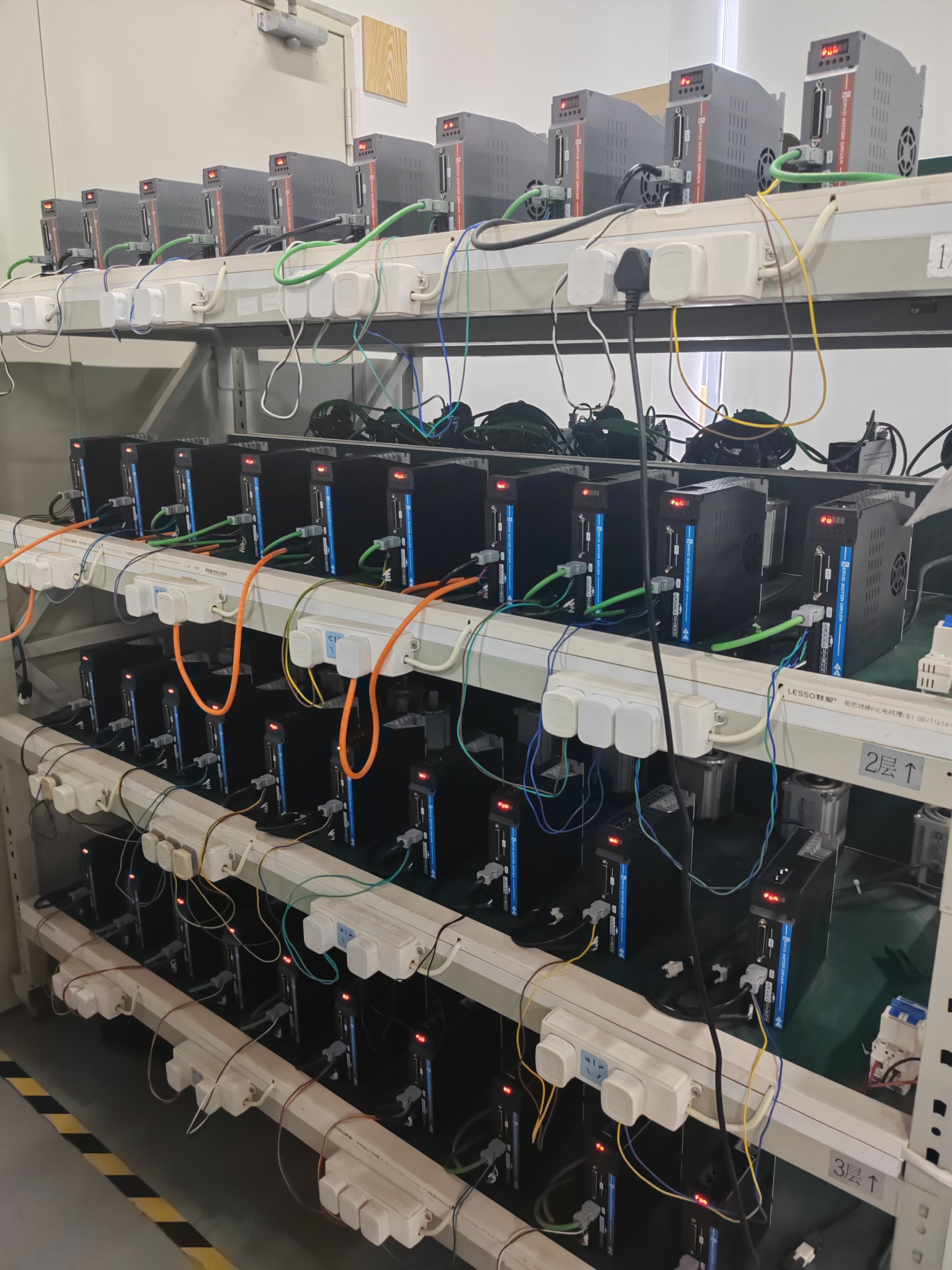 Статус заказов Lichuan Servo Motor