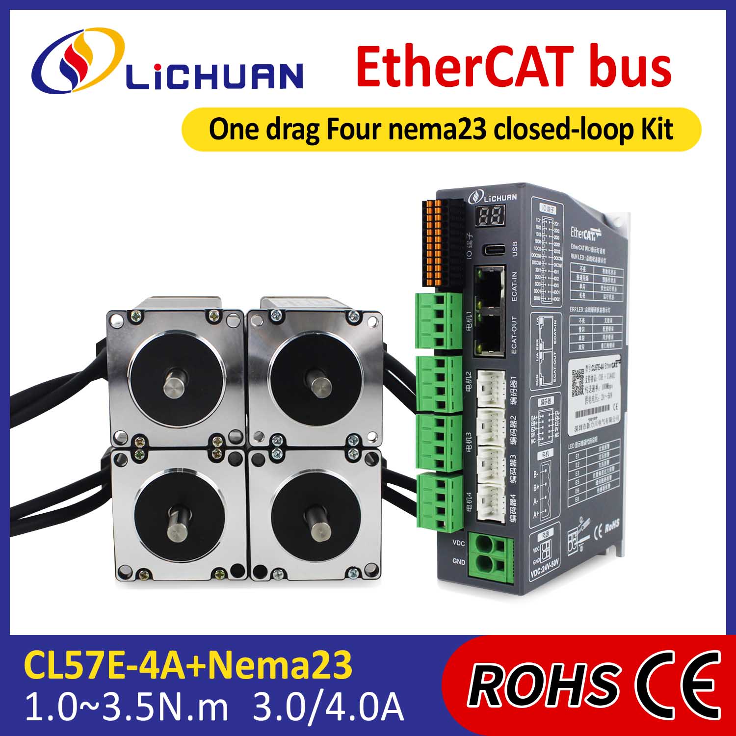 EtherCAT 2Phase Nema23 4-осевой комплект драйверов шагового двигателя постоянного тока с замкнутым контуром