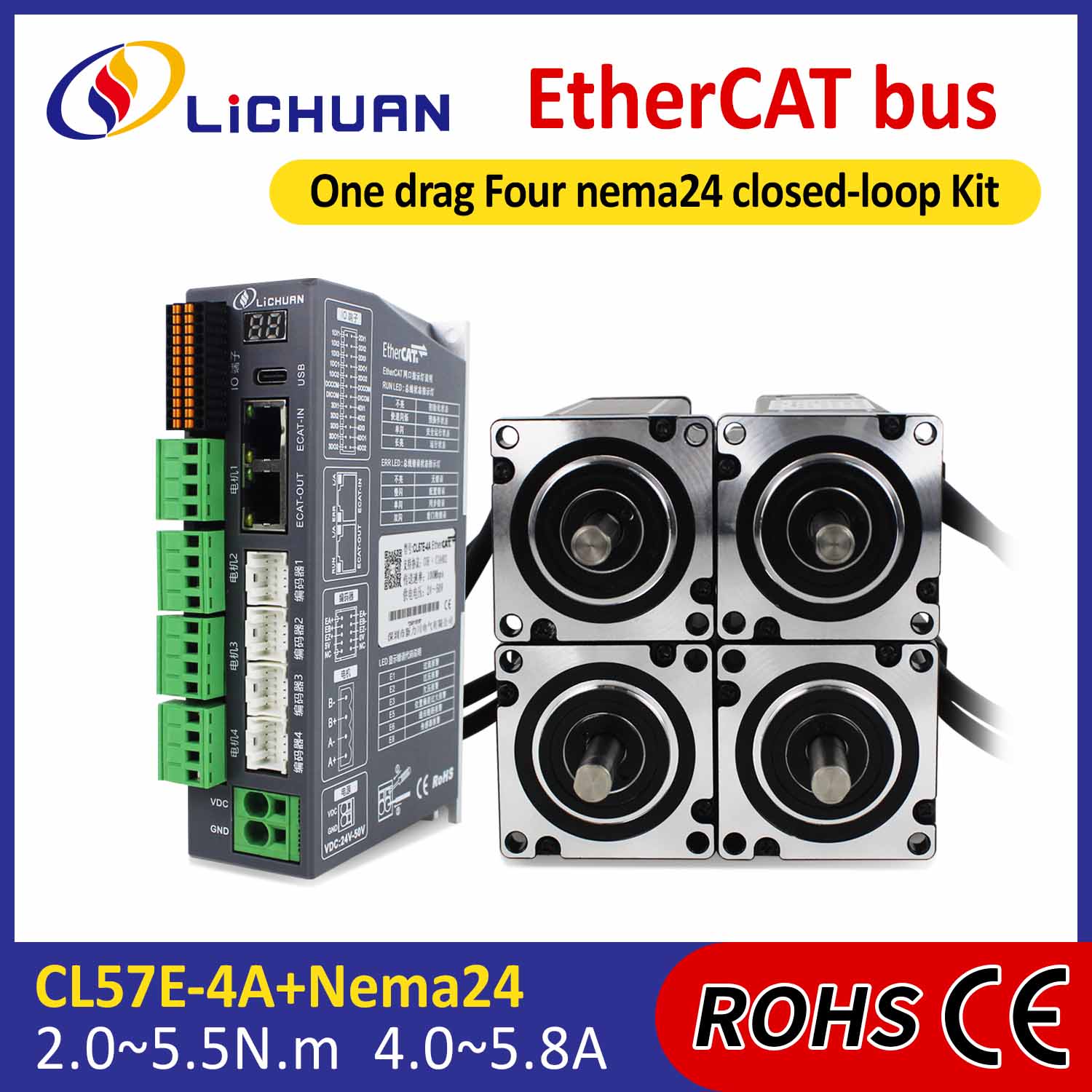 EtherCAT 2Phase Nema24 4-осевой комплект драйверов шагового двигателя постоянного тока с замкнутым контуром